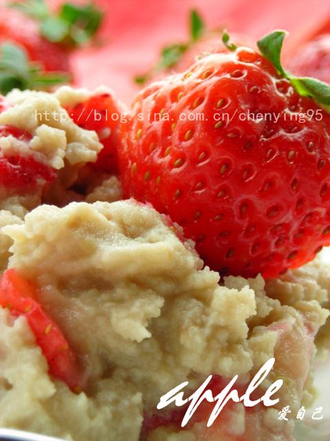 �̶���ݮ����ܵ�����