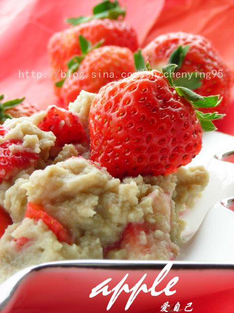 �̶���ݮ����ܵ�����