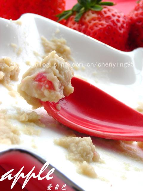 �̶���ݮ����ܵ�����