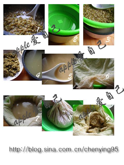 �̶���ݮ����ܵ�����