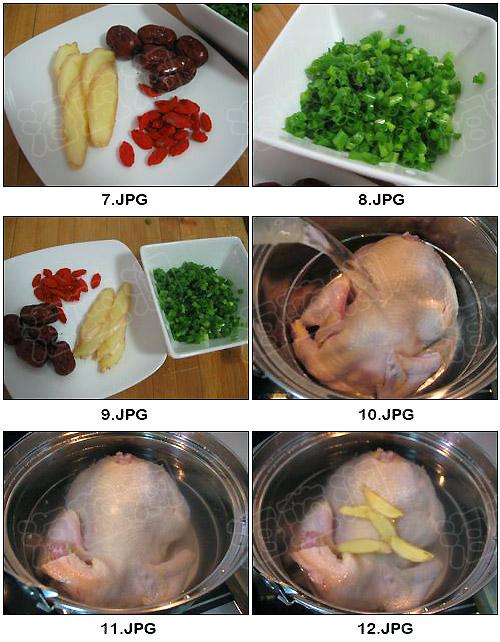 宫廷鸡汤的做法