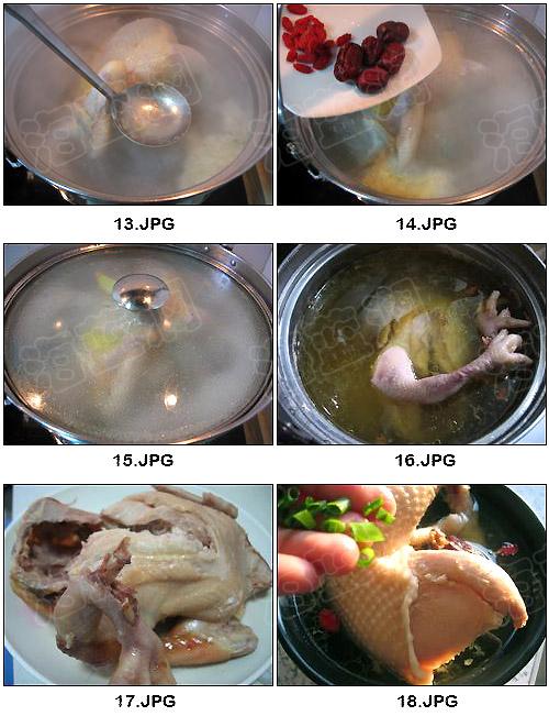 宫廷鸡汤的做法