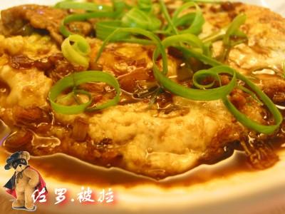 ���պɰ���������