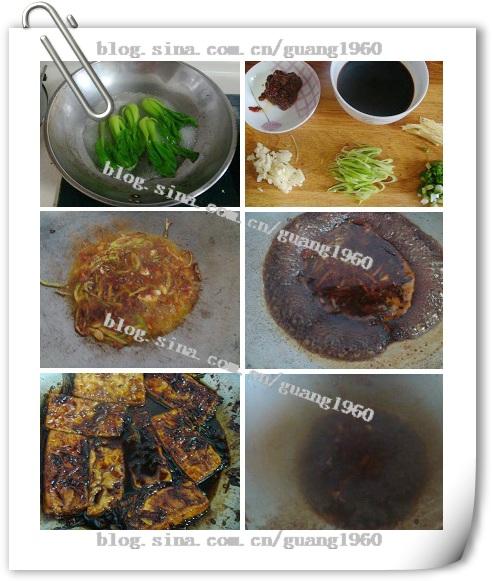 ���㶹��������