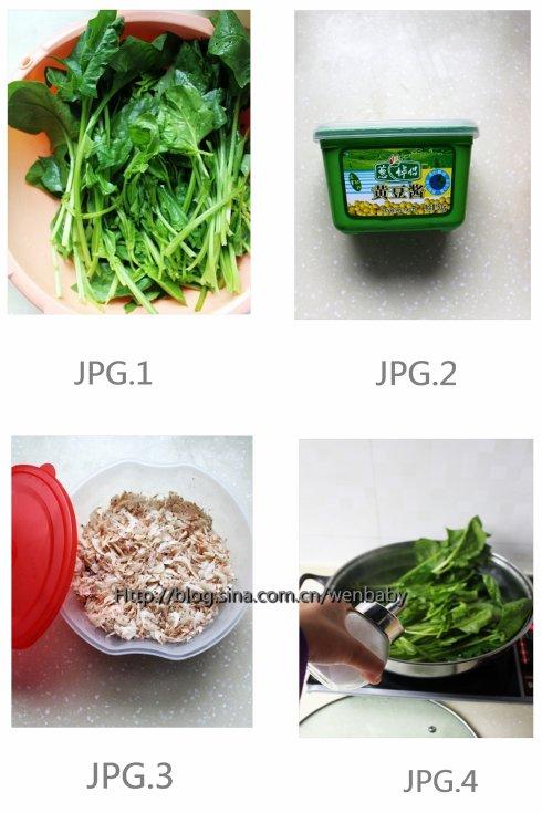 ����貤�˵�����