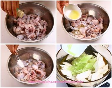 家常版麻辣馋嘴蛙的做法