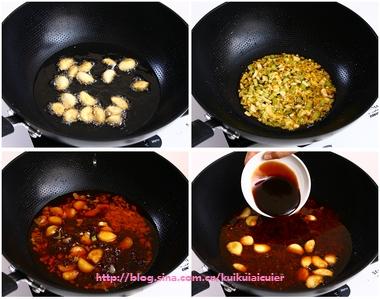 家常版麻辣馋嘴蛙的做法