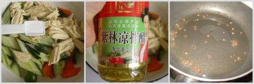 炝拌腐竹的做法