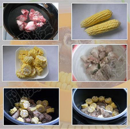 ���׹�ͷ��������