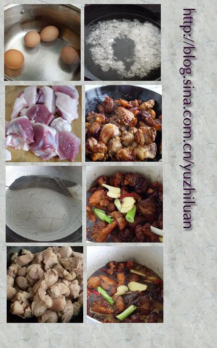 红烧肉卤蛋的做法