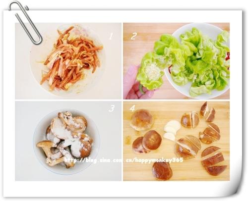 皱皮辣椒炒肉的做法