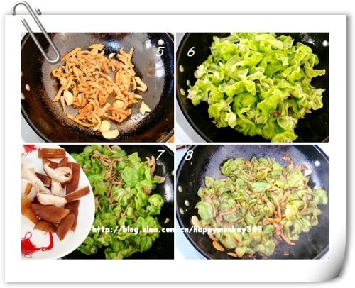 皱皮辣椒炒肉的做法