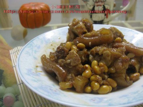 �ƶ������ֵ�����