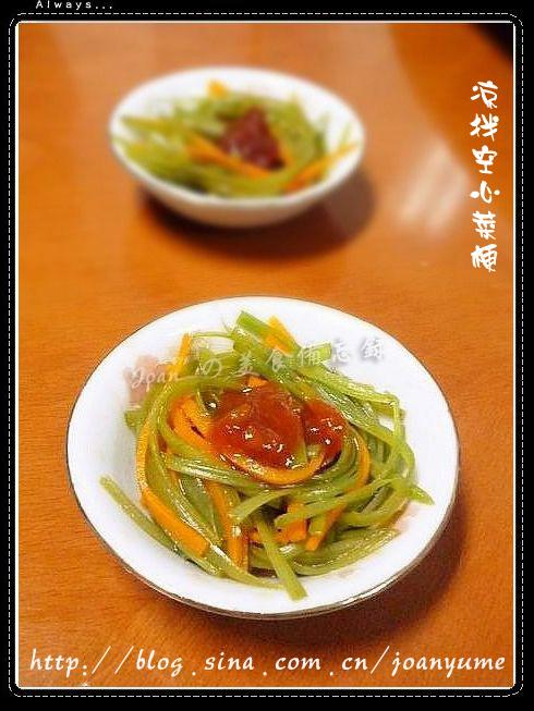 凉拌空心菜梗的做法