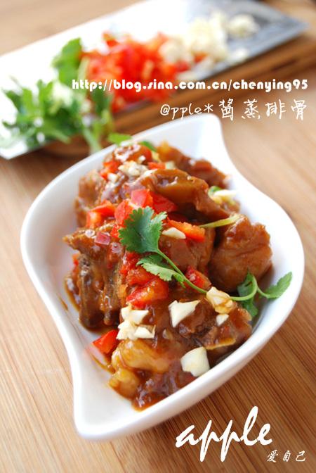 �����Źǵ�����