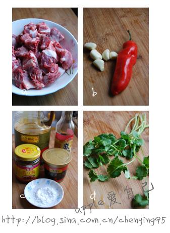 �����Źǵ�����