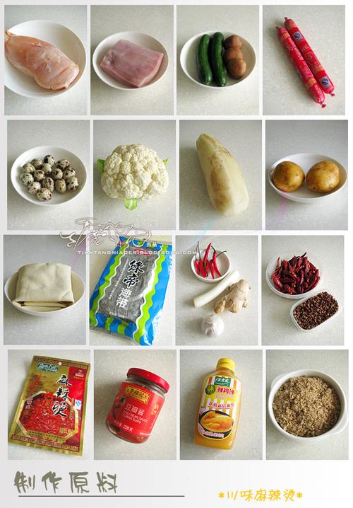 ���������̵�����