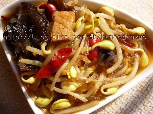 豆芽粉丝的做法