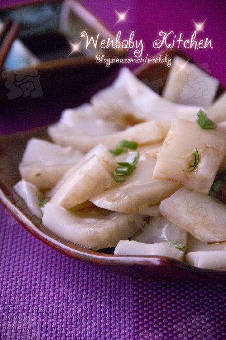 ����Ƥ��������