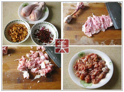 麻辣花生炒鸡丁的做法