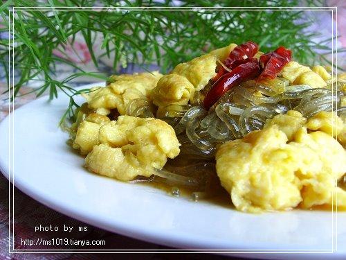 ��˿����������