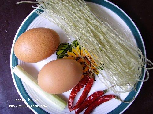 ��˿����������