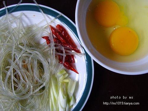 ��˿����������