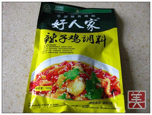 ���Ӽ��������