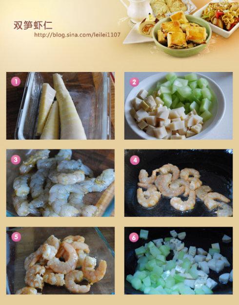 ˫��Ϻ�ʵ�����