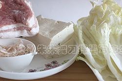 �ײ˶�����������