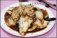 ����ײ˵�����