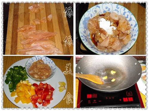 菜椒鸡丁的做法