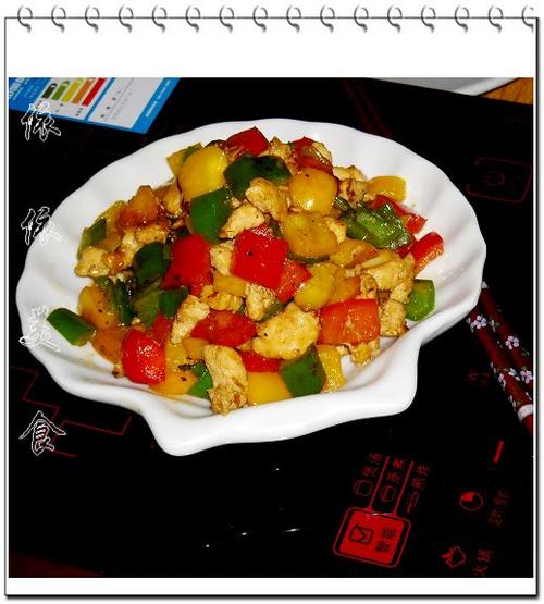 菜椒鸡丁的做法