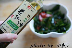 ����ȹ���˵�����