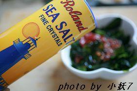 ����ȹ���˵�����