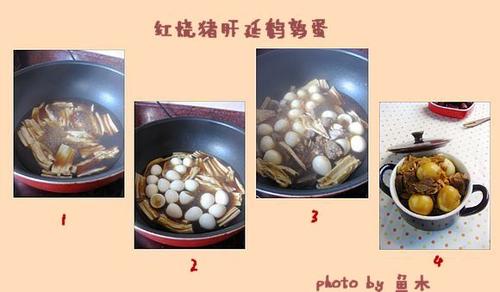 �������������ȵ�������