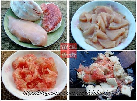 血柚鸡片的做法