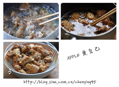 菠萝滋味糖醋排骨的做法