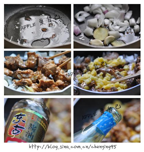 菠萝滋味糖醋排骨的做法