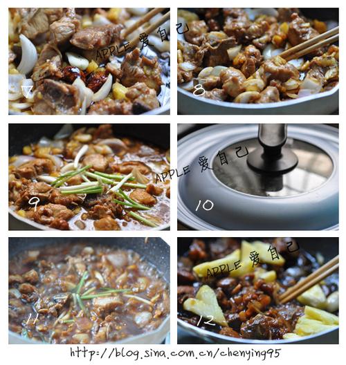 ������ζ�Ǵ��Źǵ�����