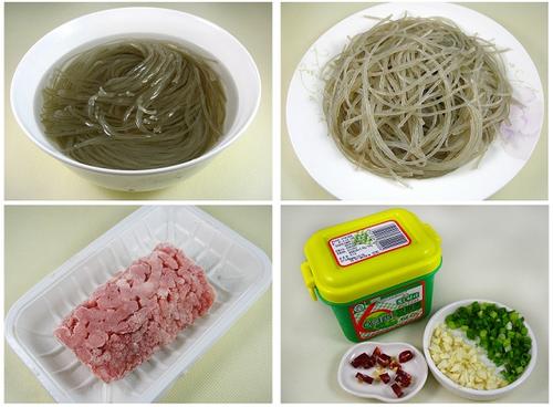 ��������ĩ������