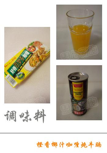 ����Ҭ֭���ţ�������