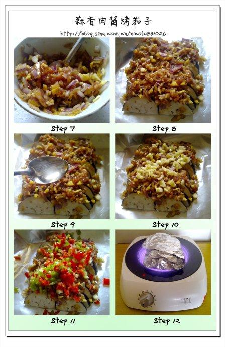 �����⽴�����ӵ�����