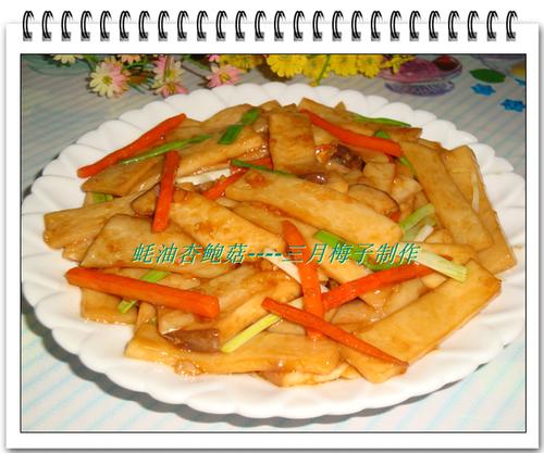 ����ӱ���������