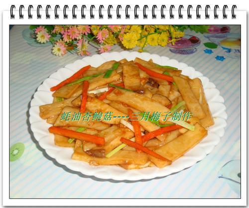 ����ӱ���������