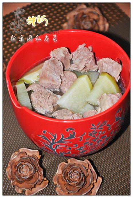青萝卜炖羊肉的做法