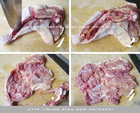 鱼香煎鸡腿的做法