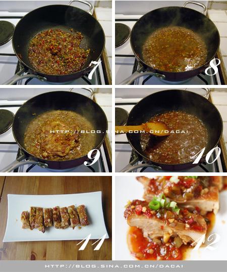 鱼香煎鸡腿的做法