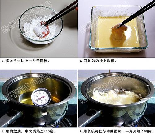 ���������������