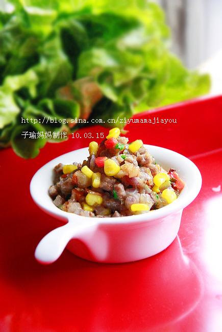 蔬菜牛肉丁的做法